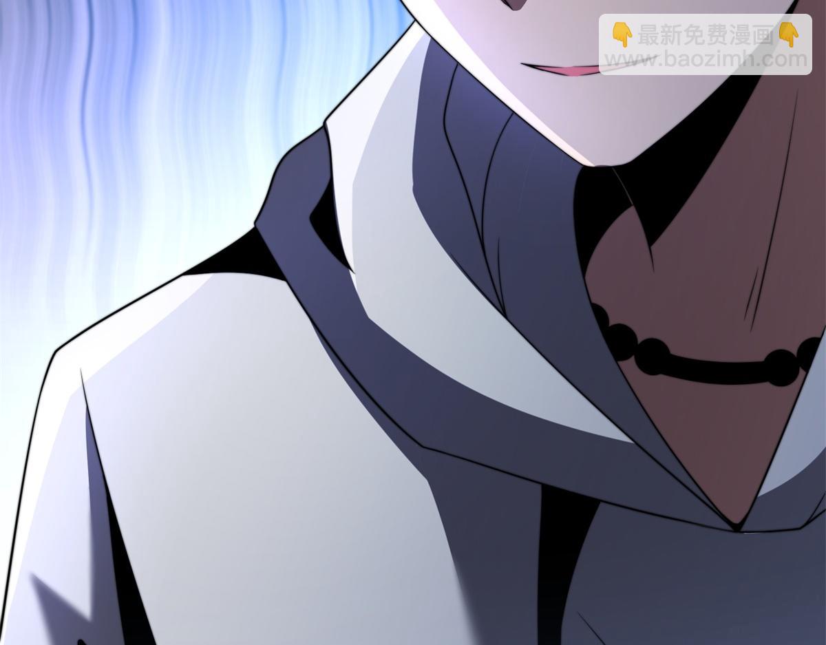 第56话 点数加满(1/5)-第57话