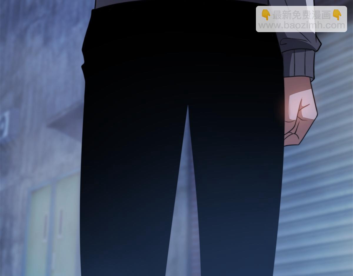 第56话 点数加满(1/5)-第57话