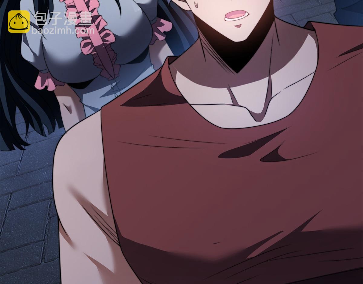 第56话 点数加满(1/5)-第57话