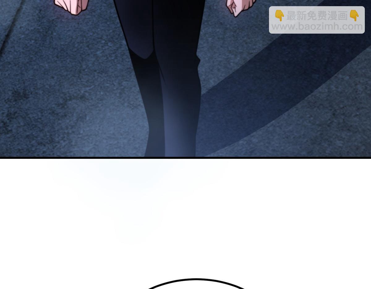 第56话 点数加满(1/5)-第57话