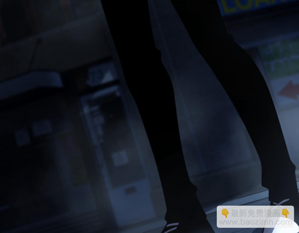 第56话 点数加满(1/5)-第57话