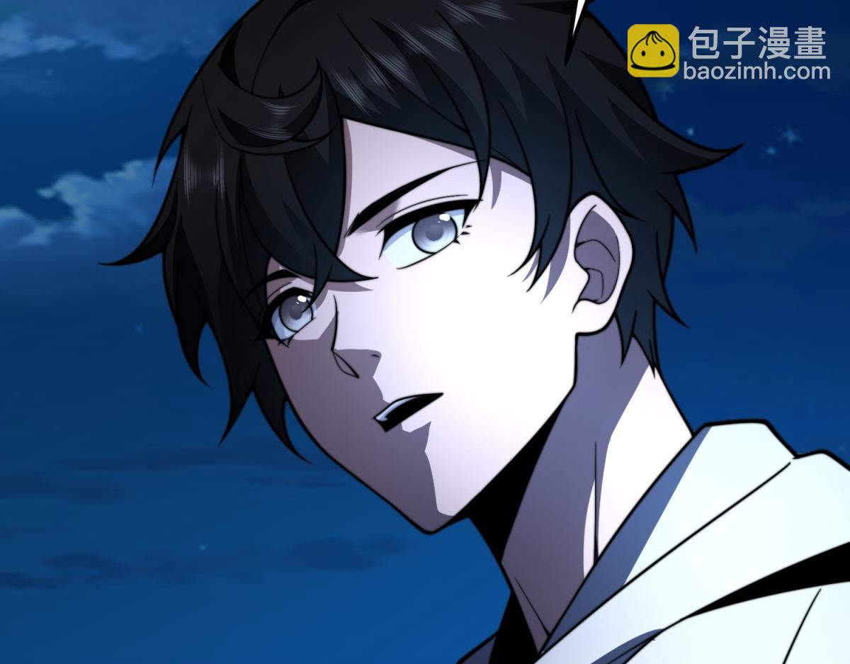 第56话 点数加满(1/5)-第57话