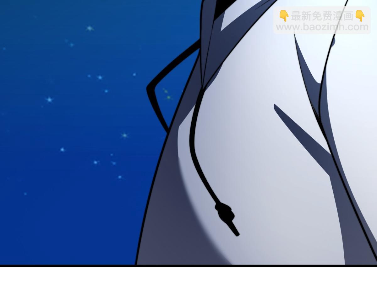 第56话 点数加满(1/5)-第57话