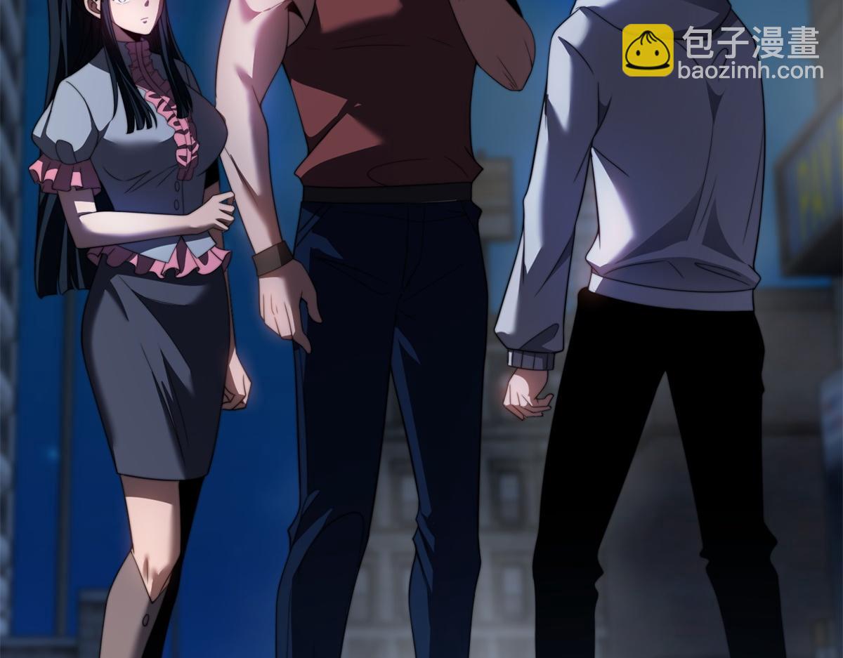 第56话 点数加满(1/5)-第57话