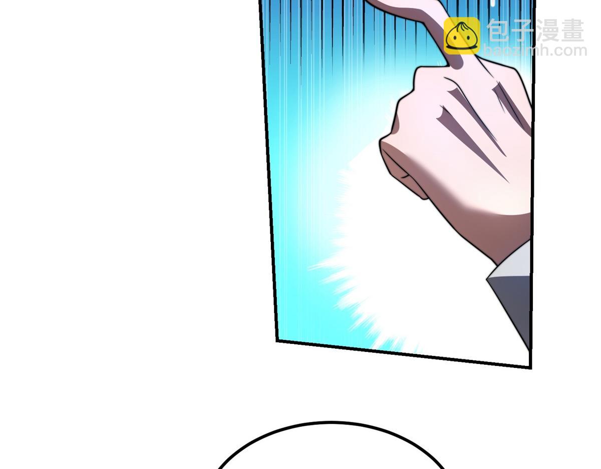 第56话 点数加满(1/5)-第57话