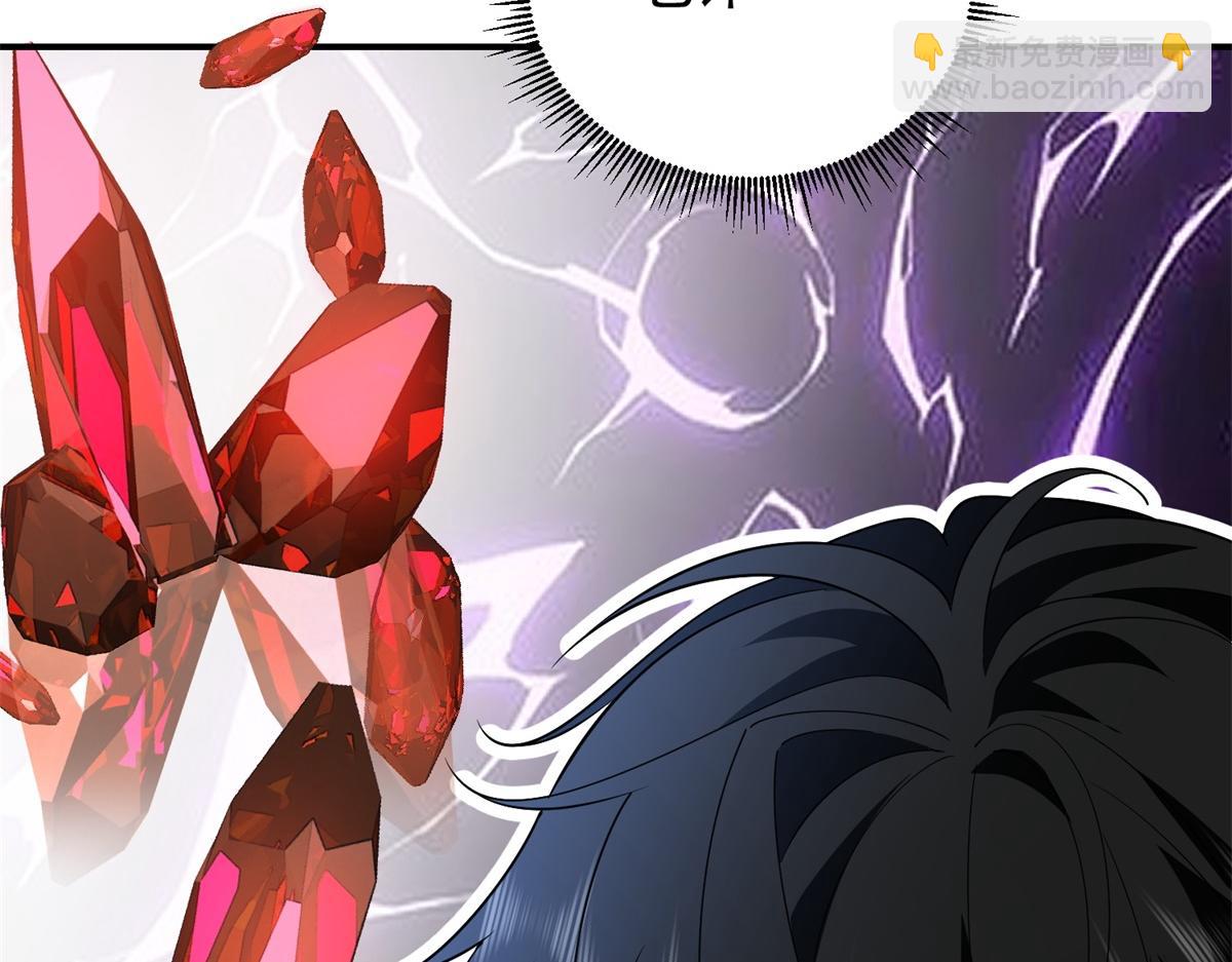 第58话 二次入场(1/4)-第59话