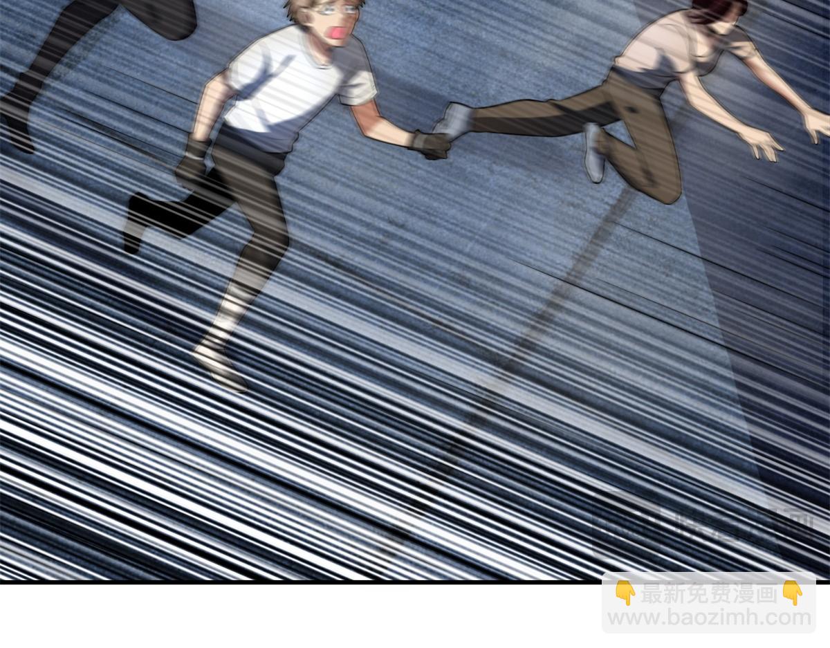 第58话 二次入场(1/4)-第59话