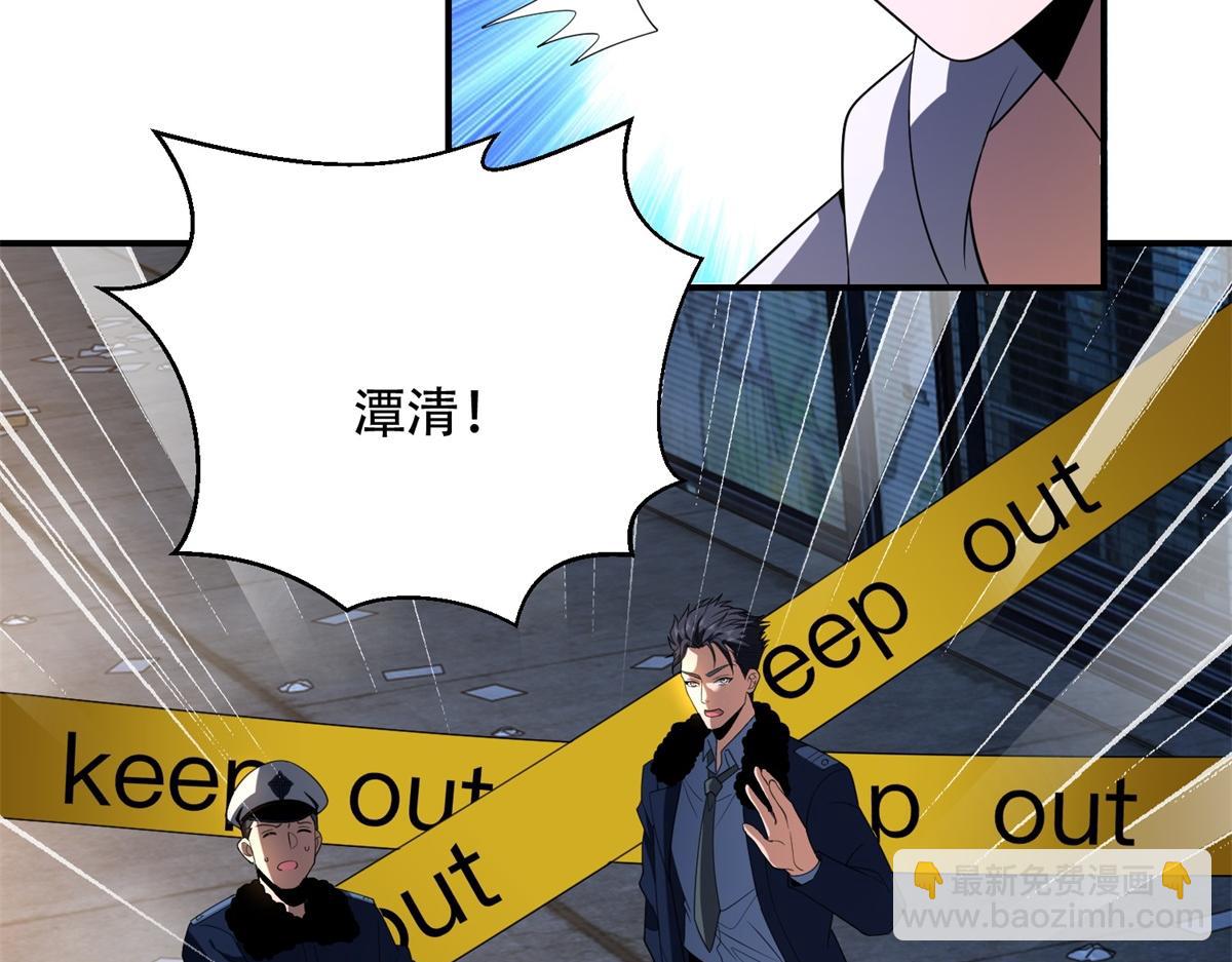 第58话 二次入场(1/4)-第59话