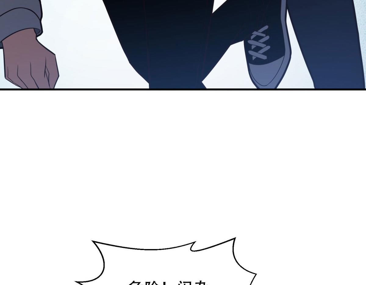 第58话 二次入场(1/4)-第59话