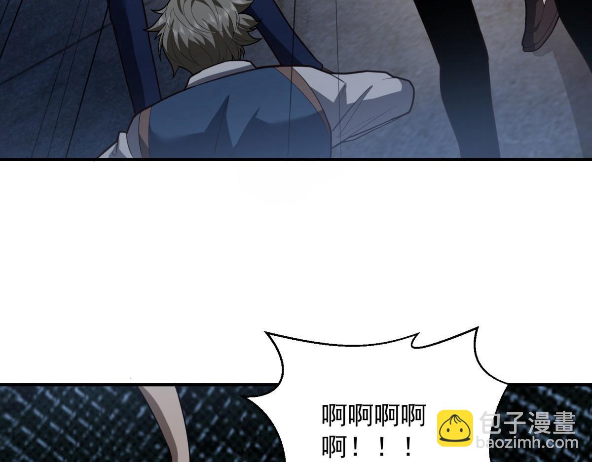 第58话 二次入场(1/4)-第59话