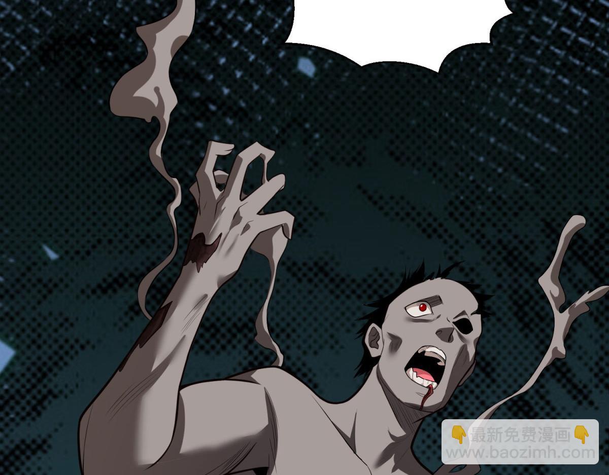 第58话 二次入场(1/4)-第59话