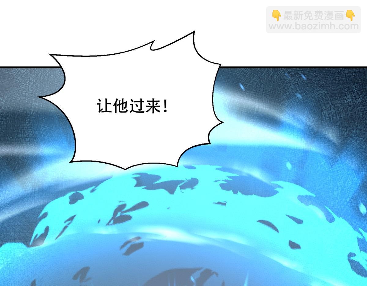 第58话 二次入场(1/4)-第59话