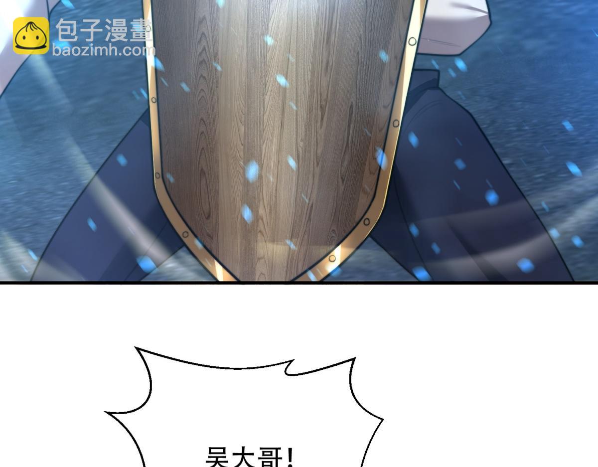 第58话 二次入场(1/4)-第59话