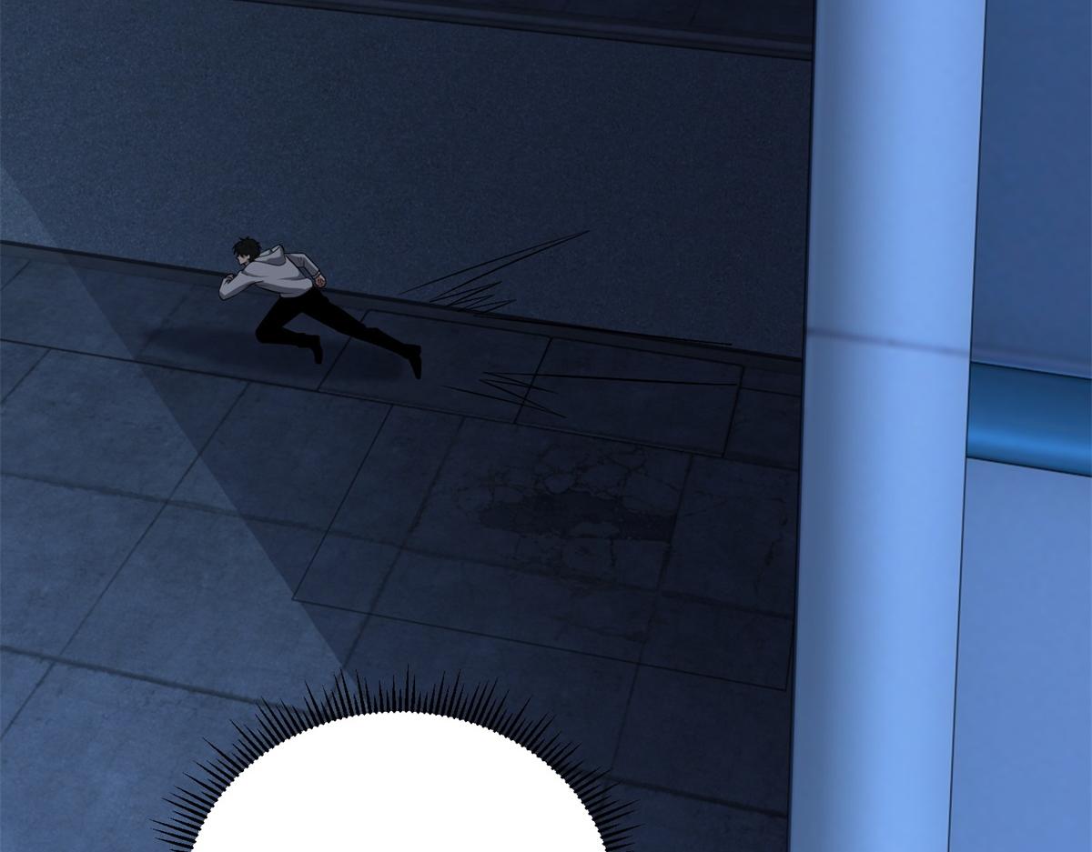 第58话 二次入场(1/4)-第59话