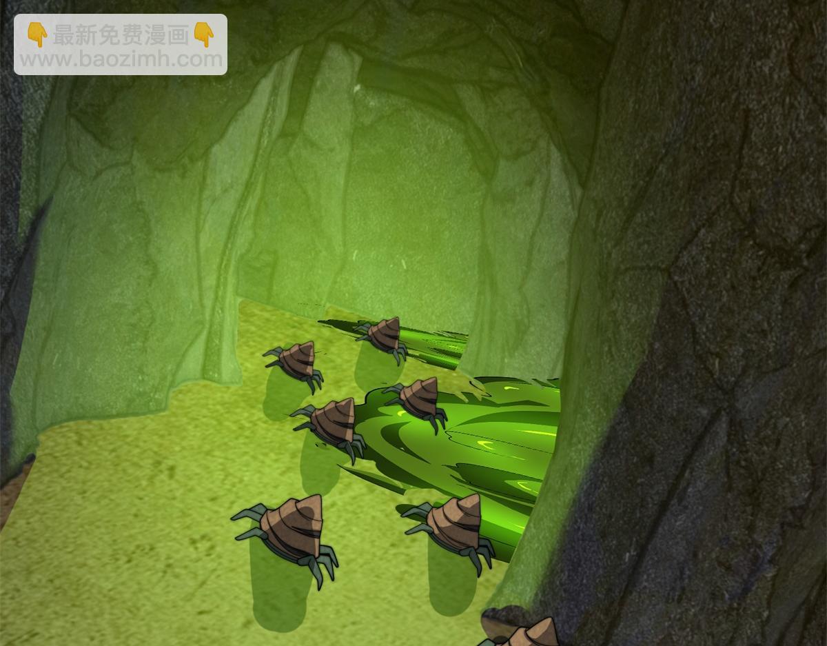 第60话 待机画面？？(1/4)-第61话