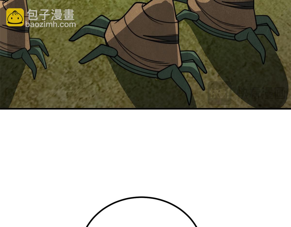 第60话 待机画面？？(1/4)-第61话