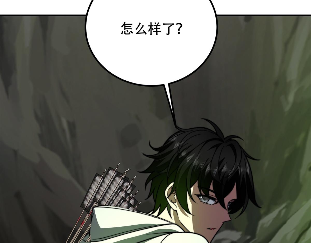 第60话 待机画面？？(1/4)-第61话