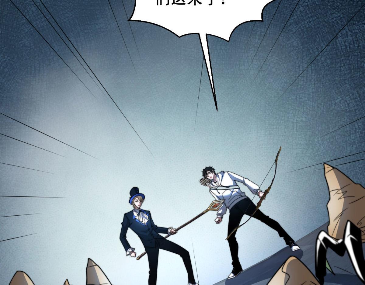 第60话 待机画面？？(1/4)-第61话