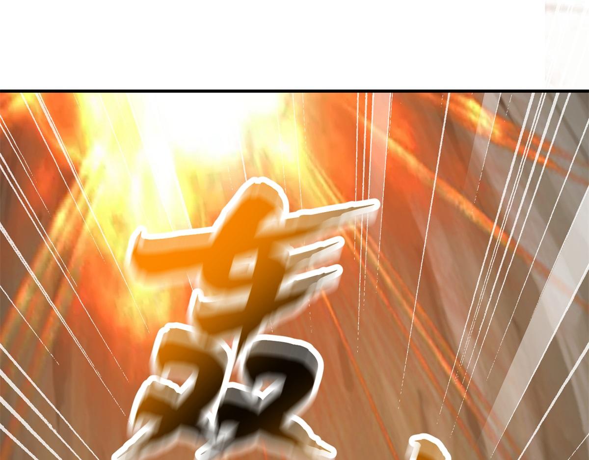 第60话 待机画面？？(1/4)-第61话