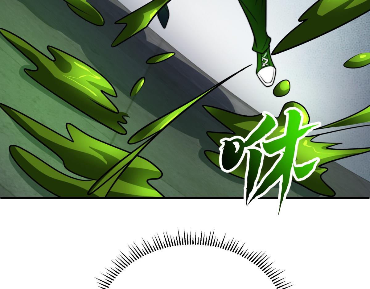 第60话 待机画面？？(1/4)-第61话