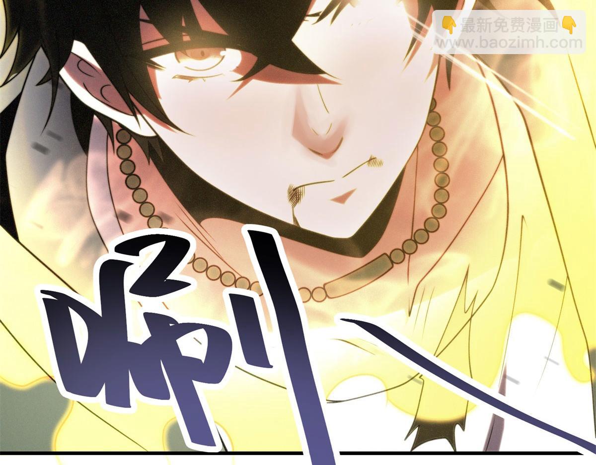 第6话 办事员的钢笔(1/5)-第7话