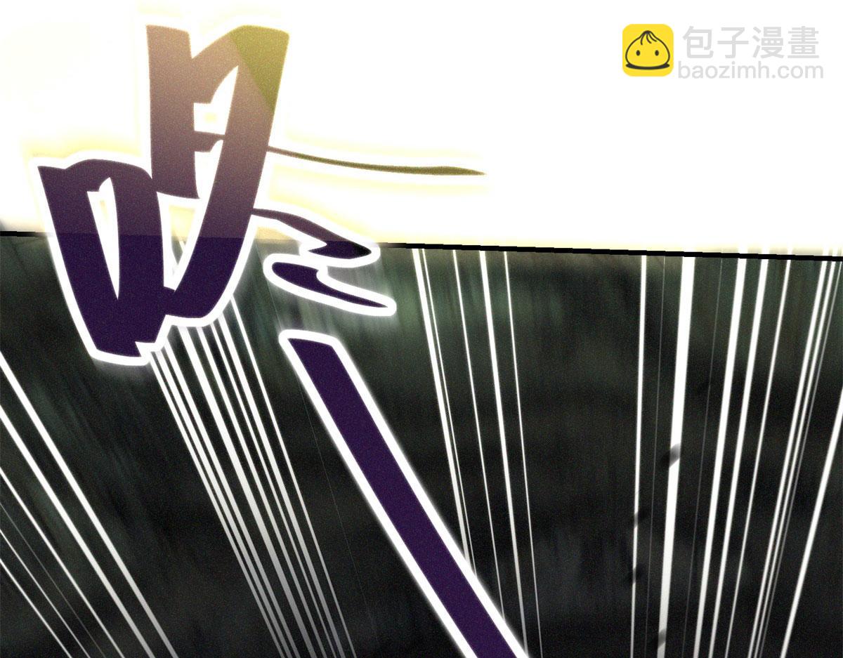 第6话 办事员的钢笔(1/5)-第7话