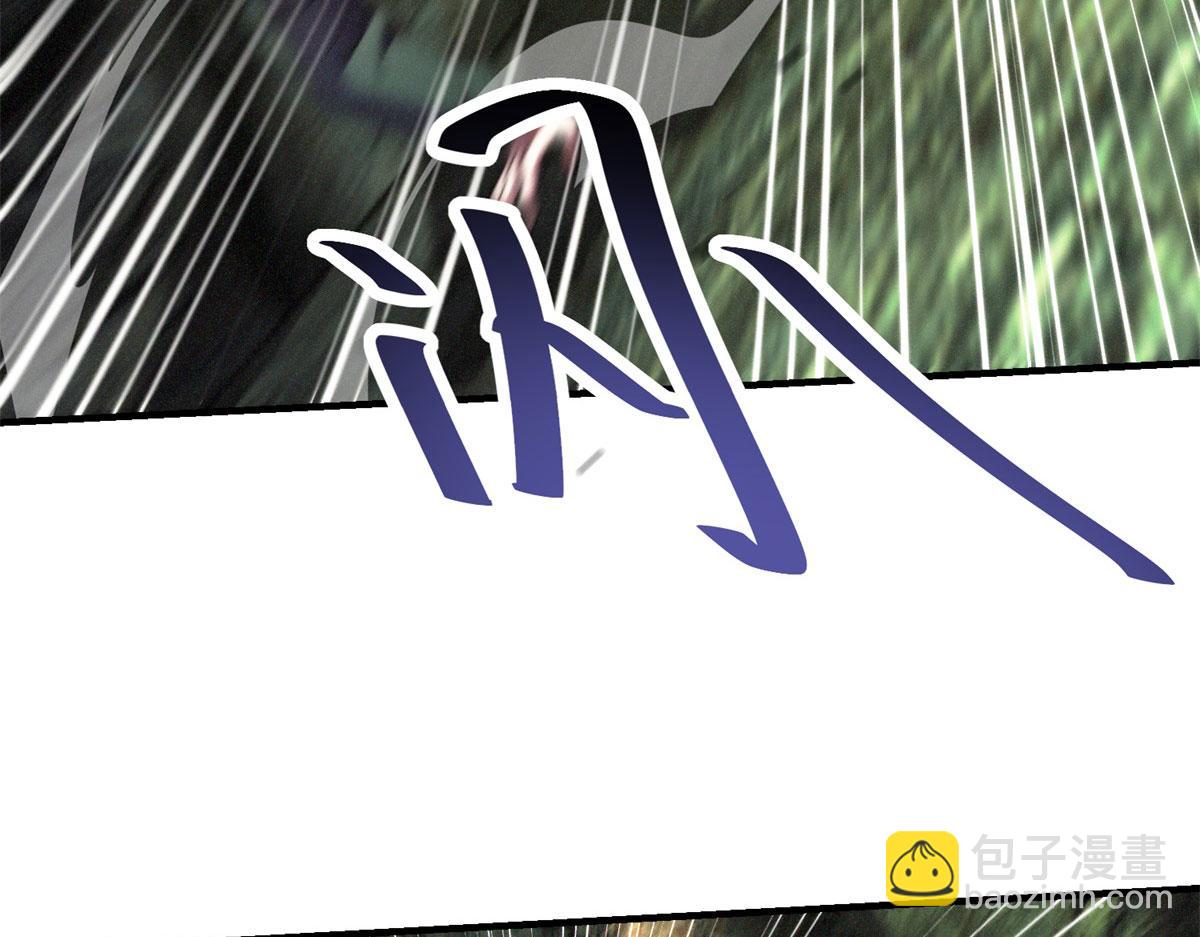 第6话 办事员的钢笔(1/5)-第7话