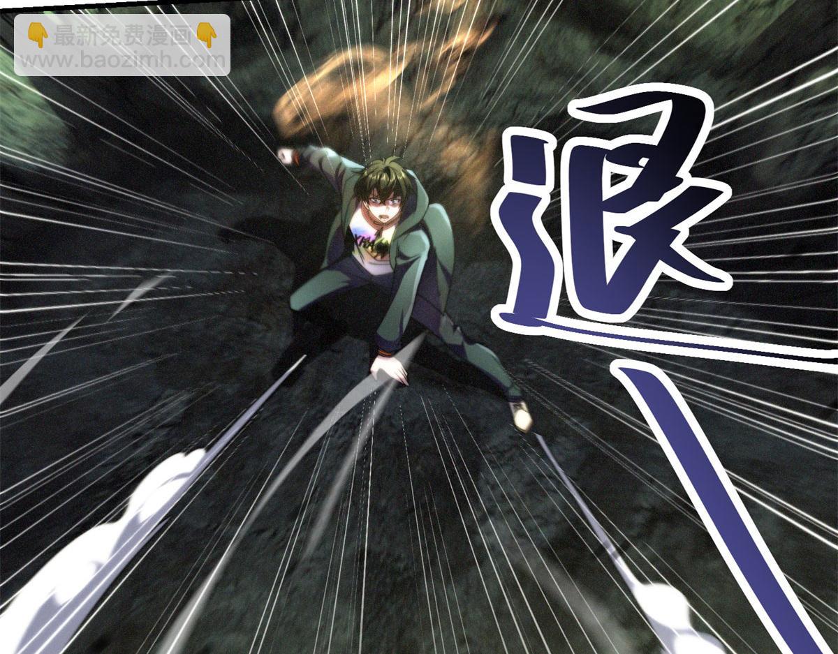 第6话 办事员的钢笔(1/5)-第7话