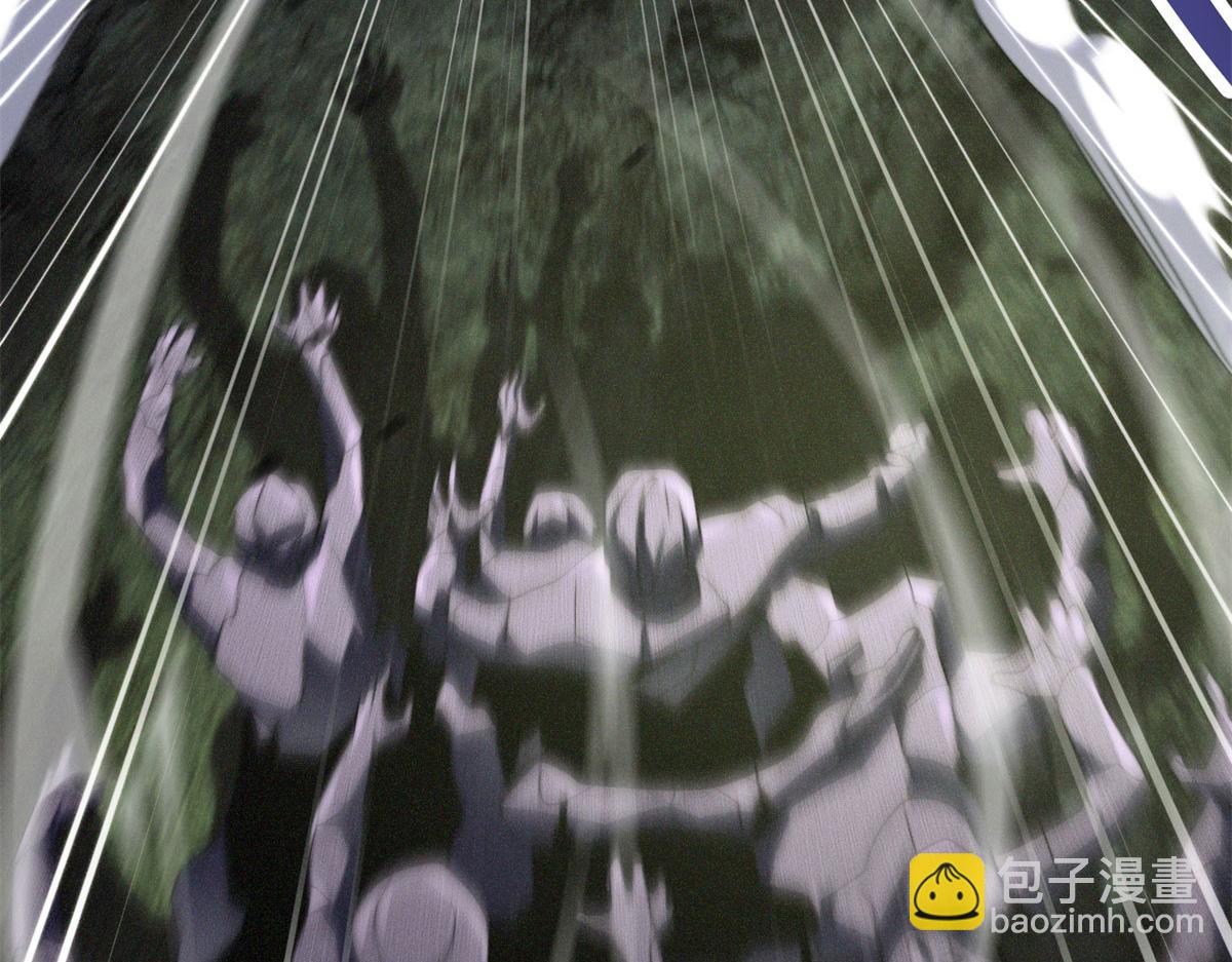 第6话 办事员的钢笔(1/5)-第7话