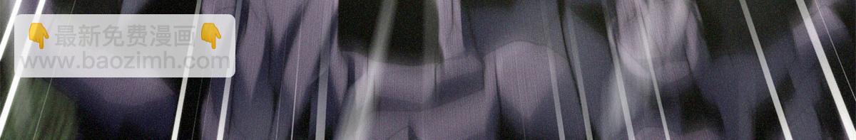 第6话 办事员的钢笔(1/5)-第7话