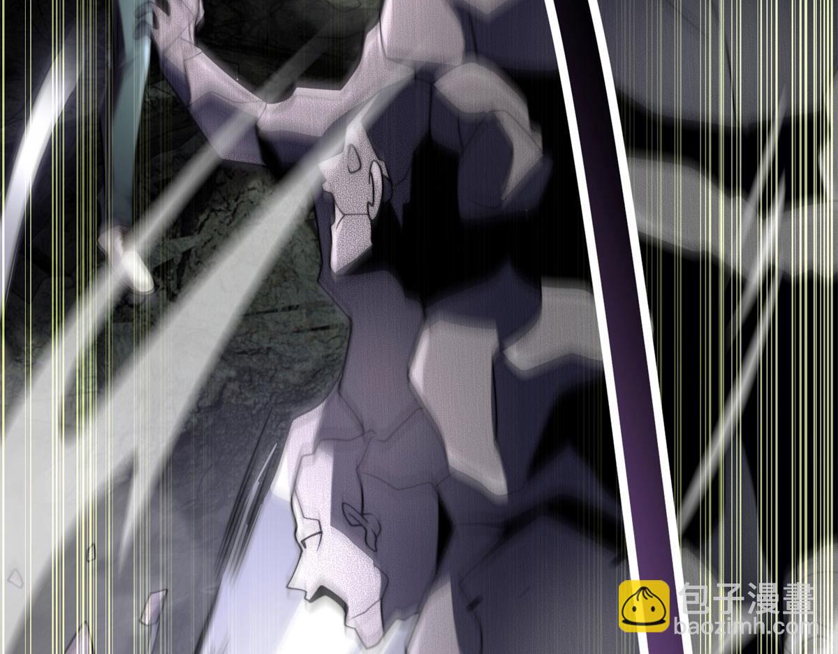 第6话 办事员的钢笔(1/5)-第7话