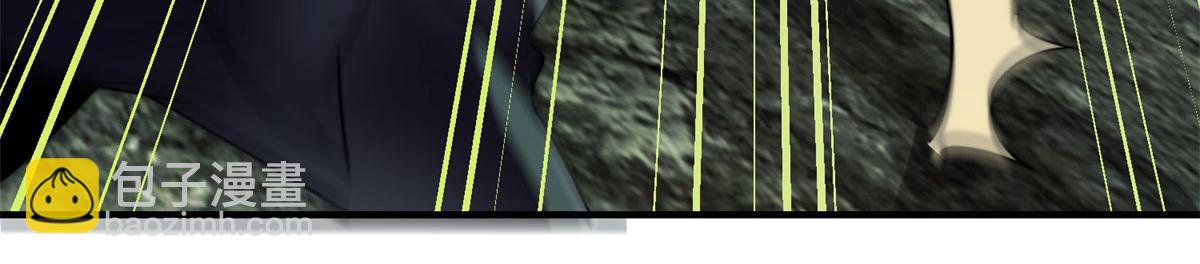 第6话 办事员的钢笔(1/5)-第7话