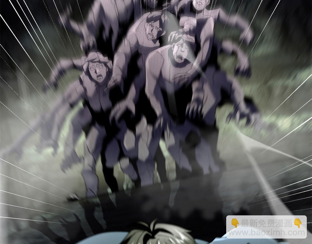 第6话 办事员的钢笔(1/5)-第7话