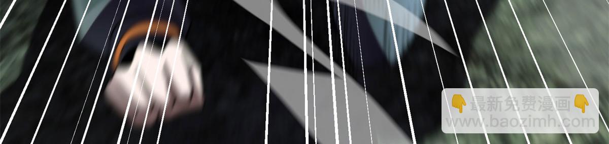 第6话 办事员的钢笔(1/5)-第7话