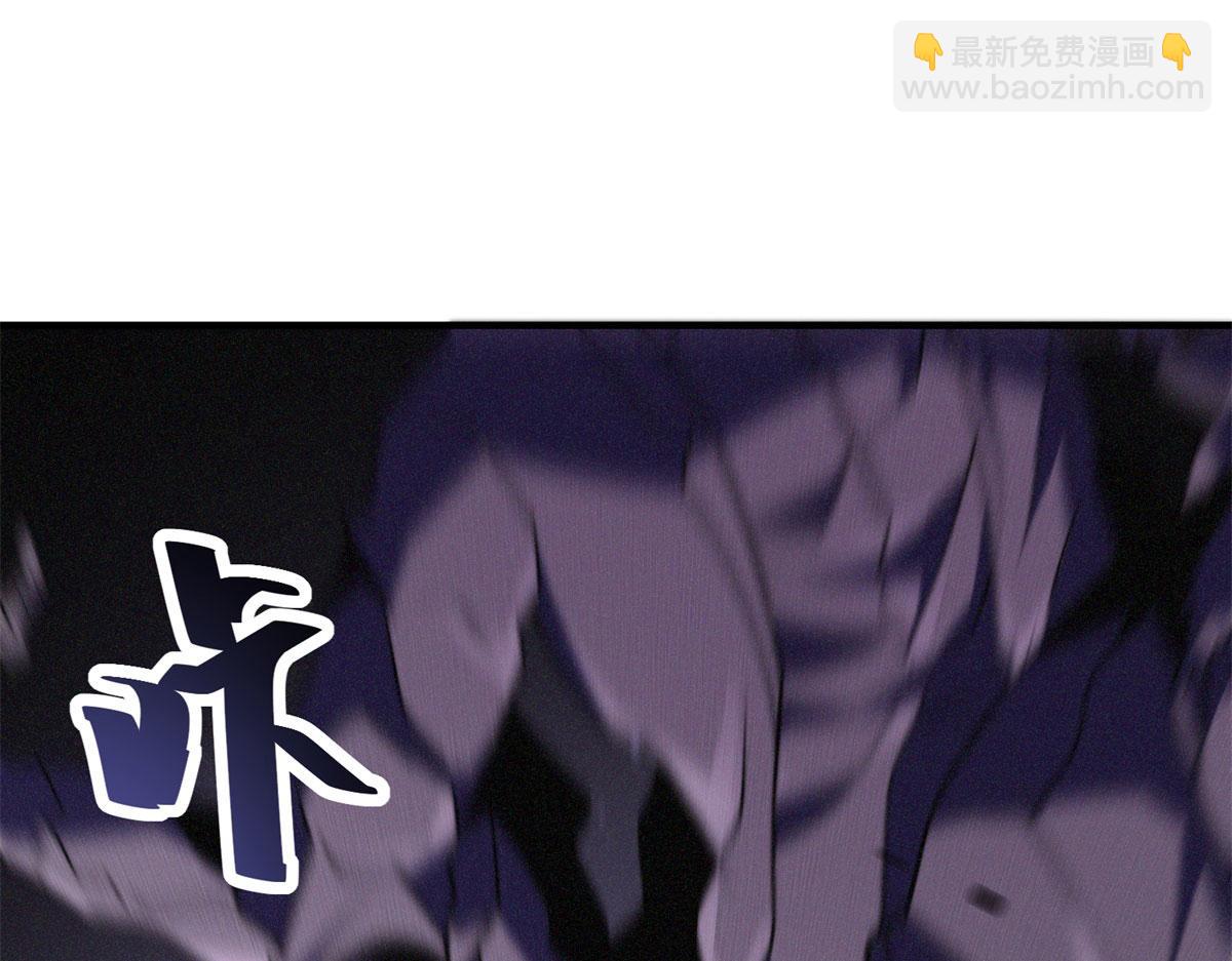 第6话 办事员的钢笔(1/5)-第7话