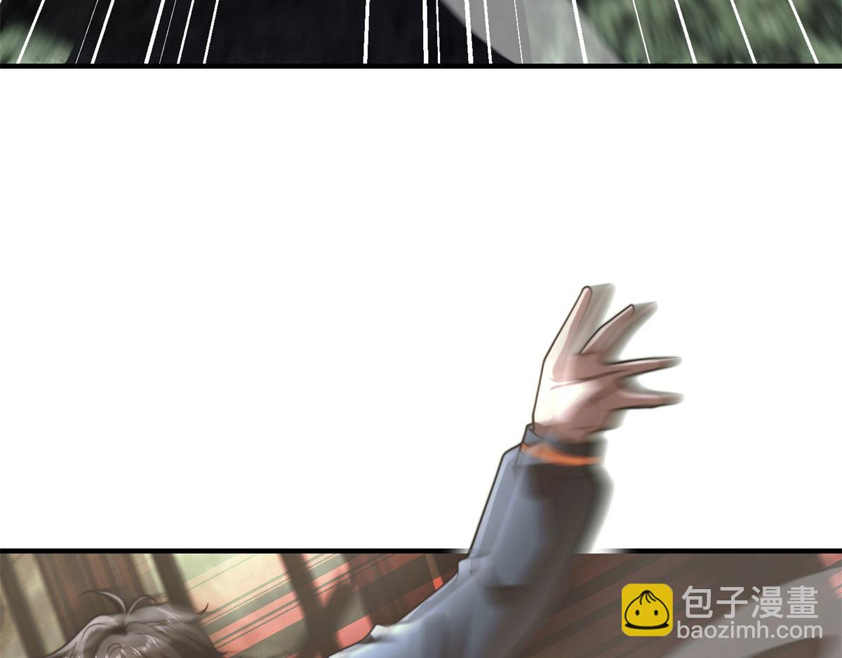 第6话 办事员的钢笔(1/5)-第7话