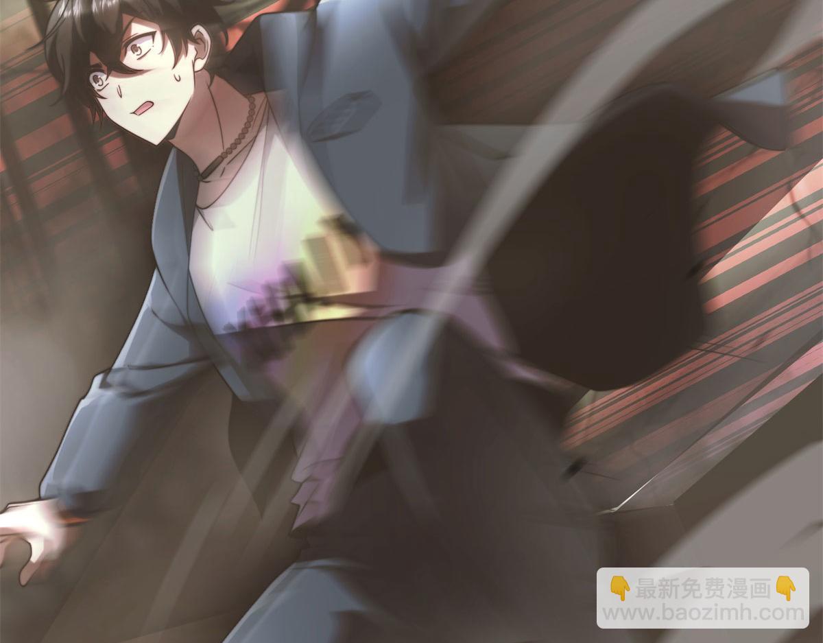 第6话 办事员的钢笔(1/5)-第7话