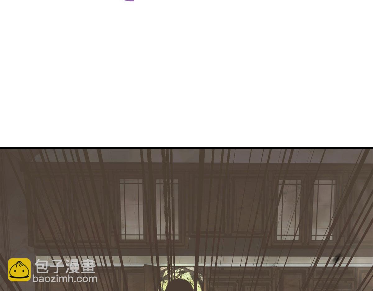 第6话 办事员的钢笔(1/5)-第7话