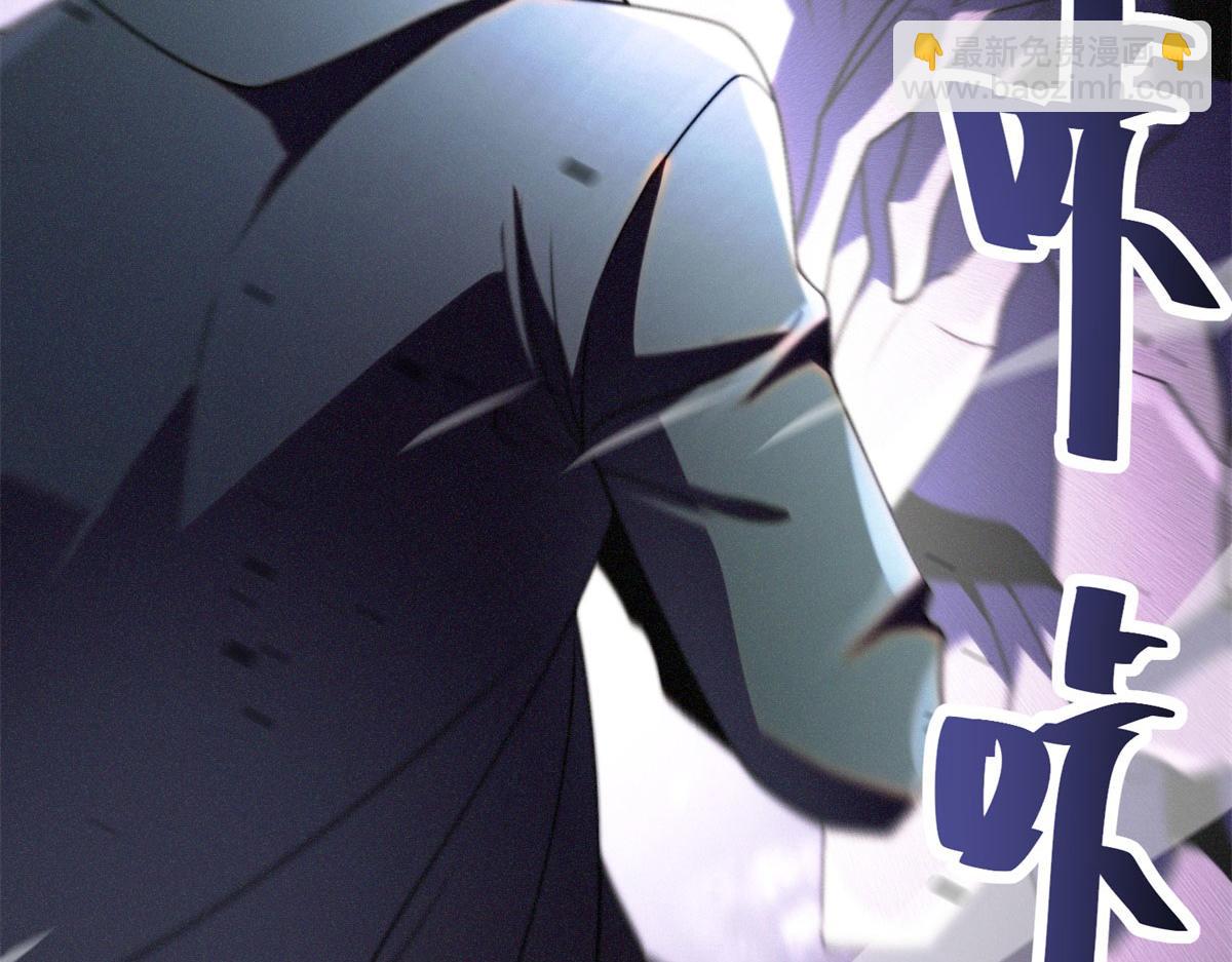 第6话 办事员的钢笔(1/5)-第7话