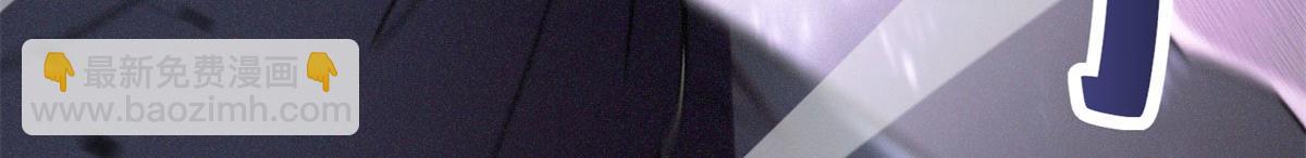 第6话 办事员的钢笔(1/5)-第7话