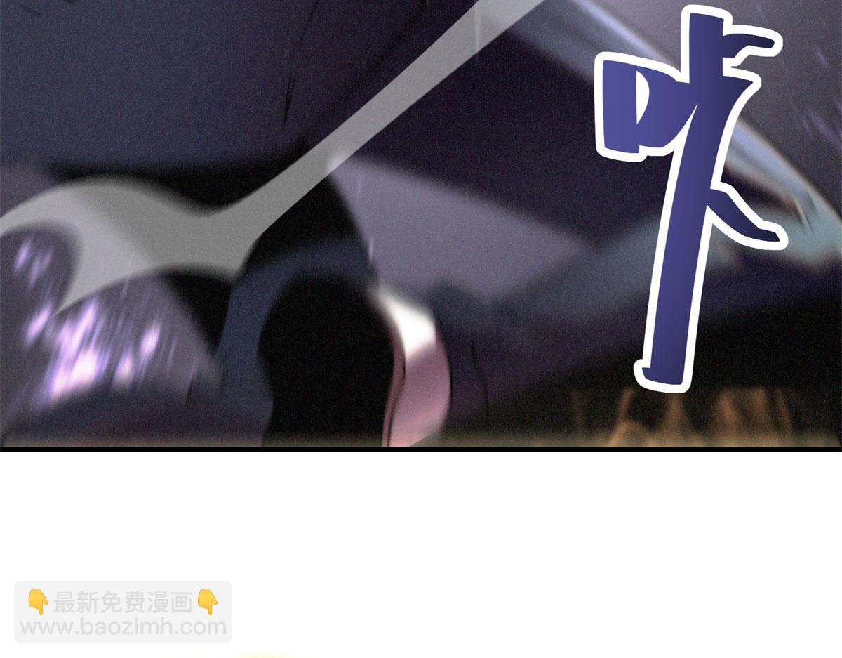 第6话 办事员的钢笔(1/5)-第7话