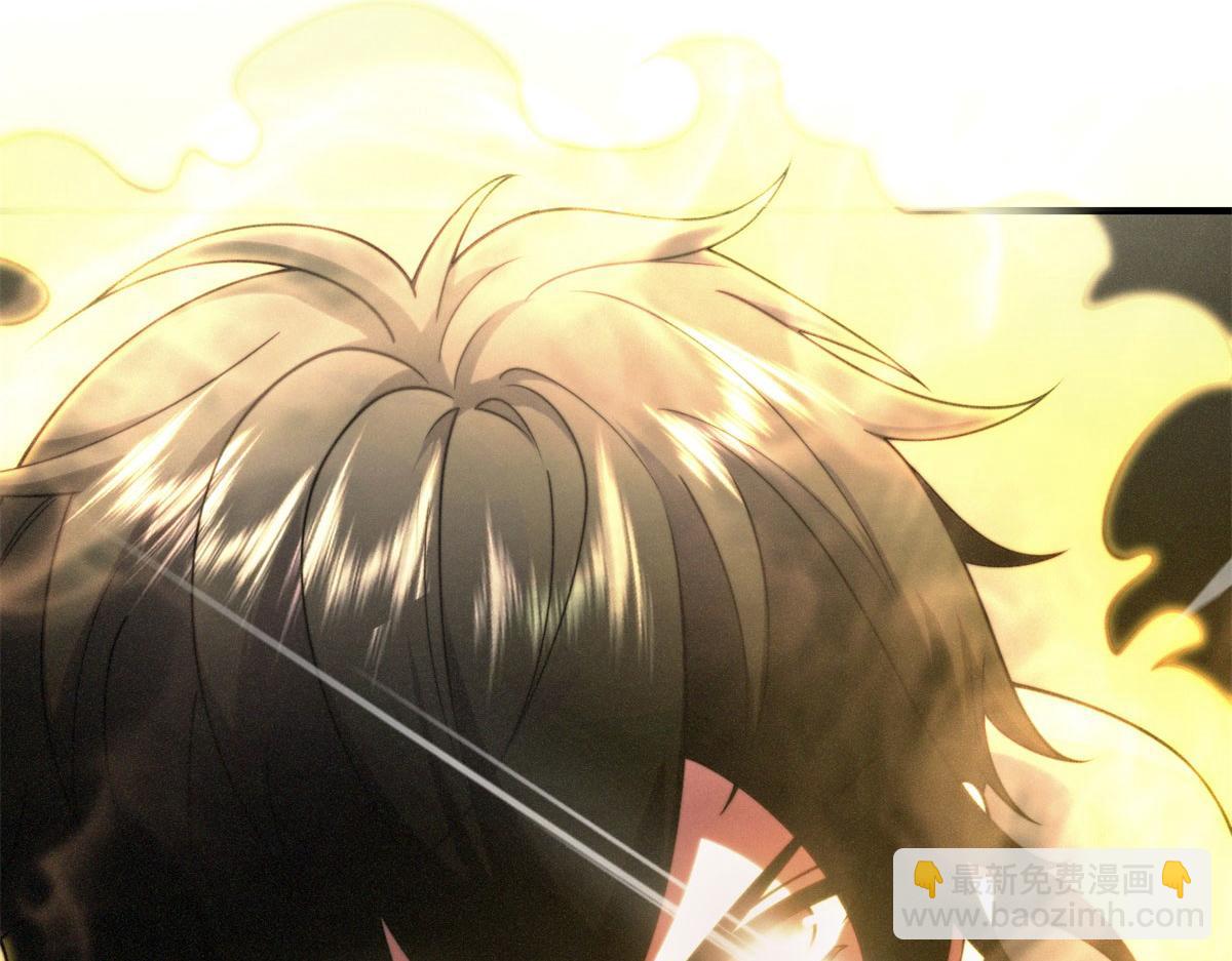 第6话 办事员的钢笔(1/5)-第7话