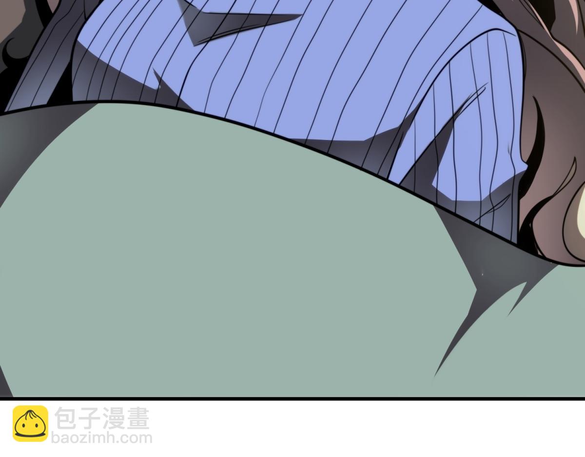 第8话 前台的太山(1/4)-第9话