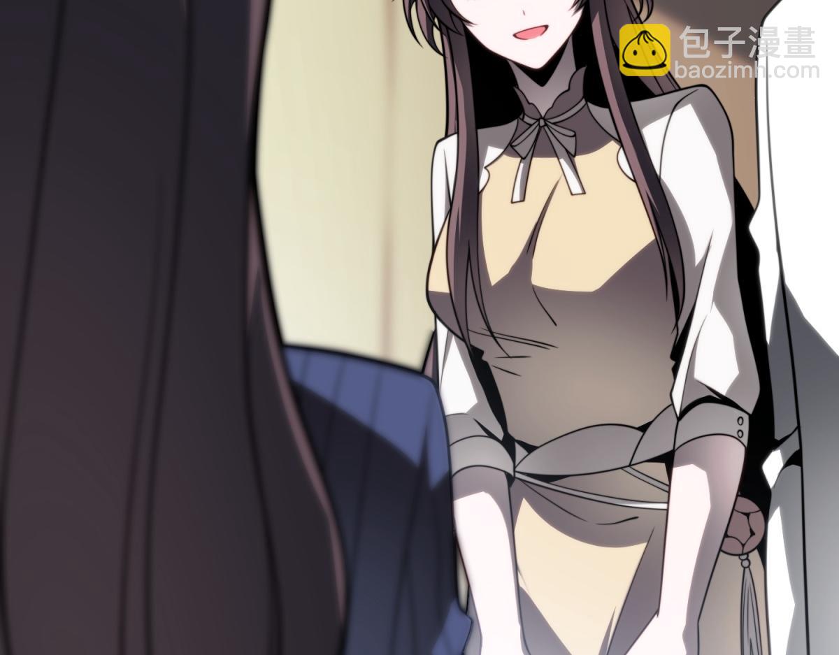 第8话 前台的太山(1/4)-第9话