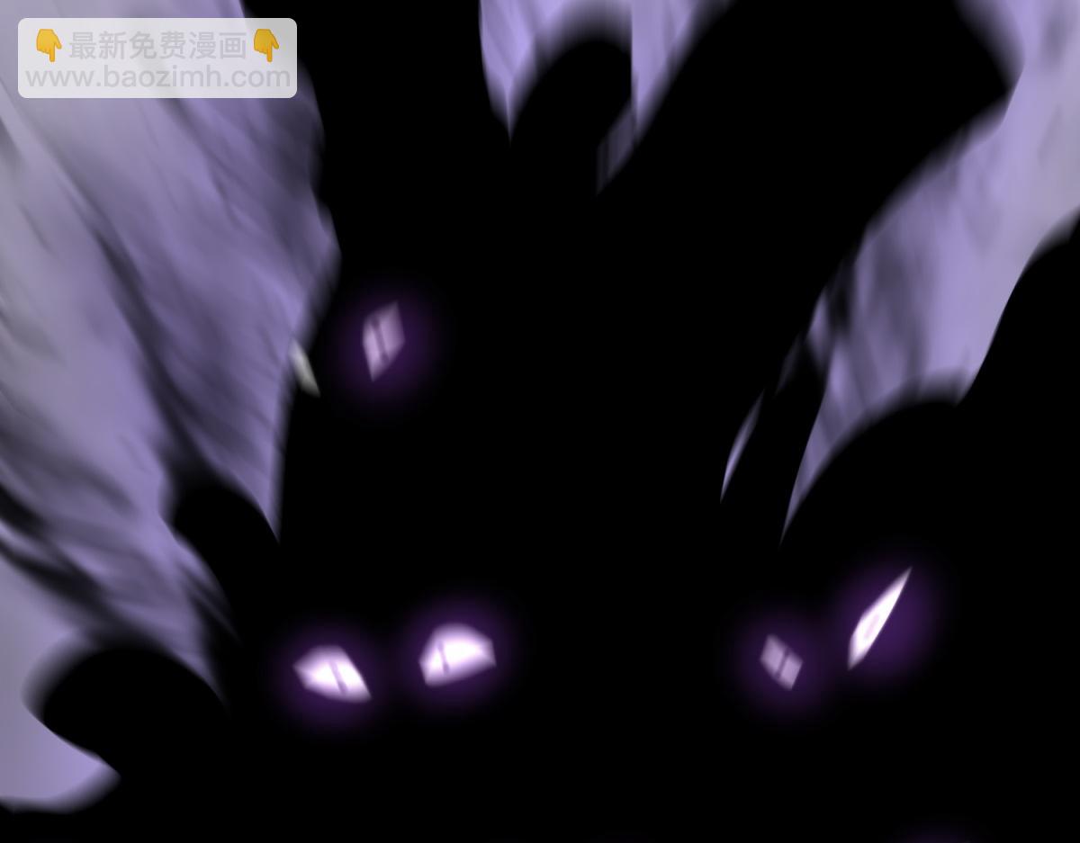 第8话 前台的太山(1/4)-第9话