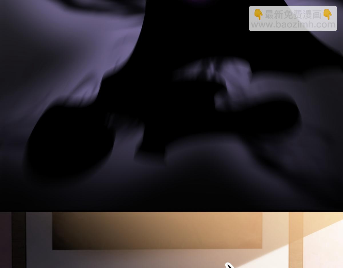 第8话 前台的太山(1/4)-第9话