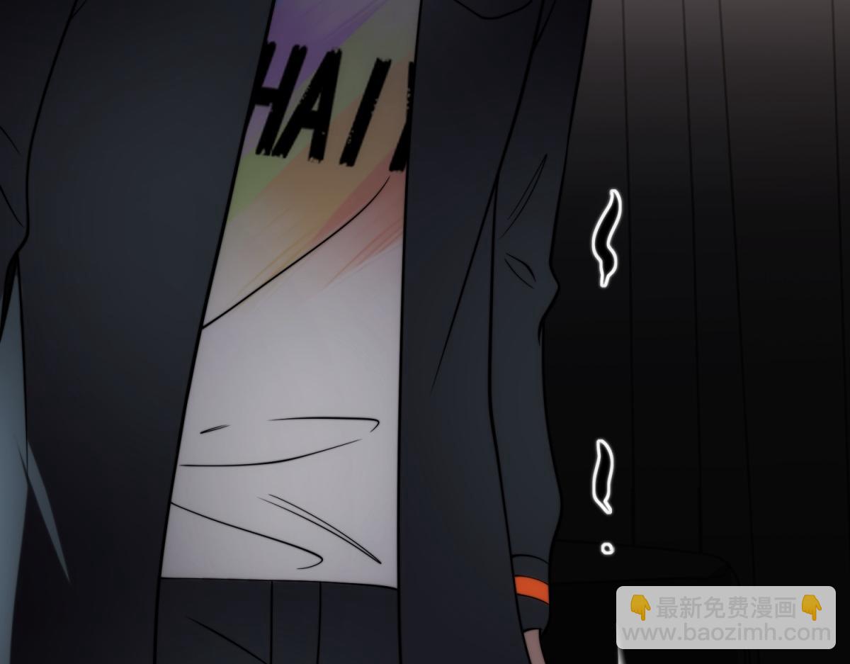 第8话 前台的太山(1/4)-第9话