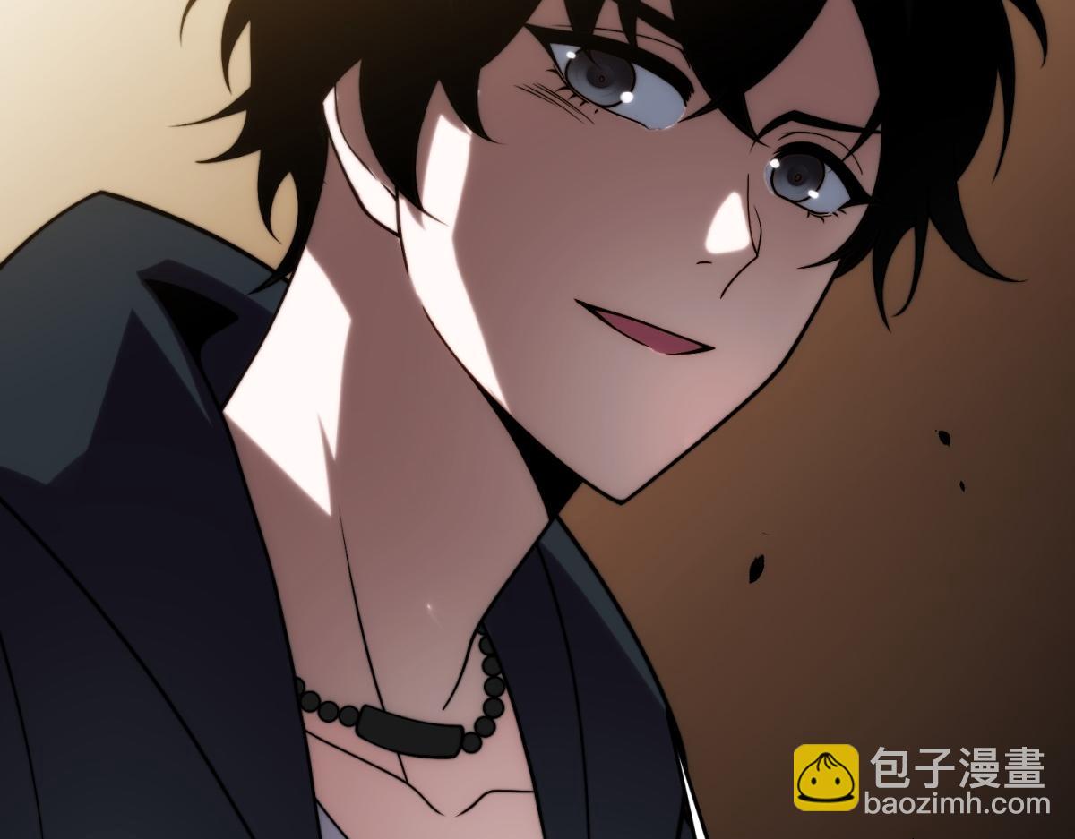 第8话 前台的太山(1/4)-第9话