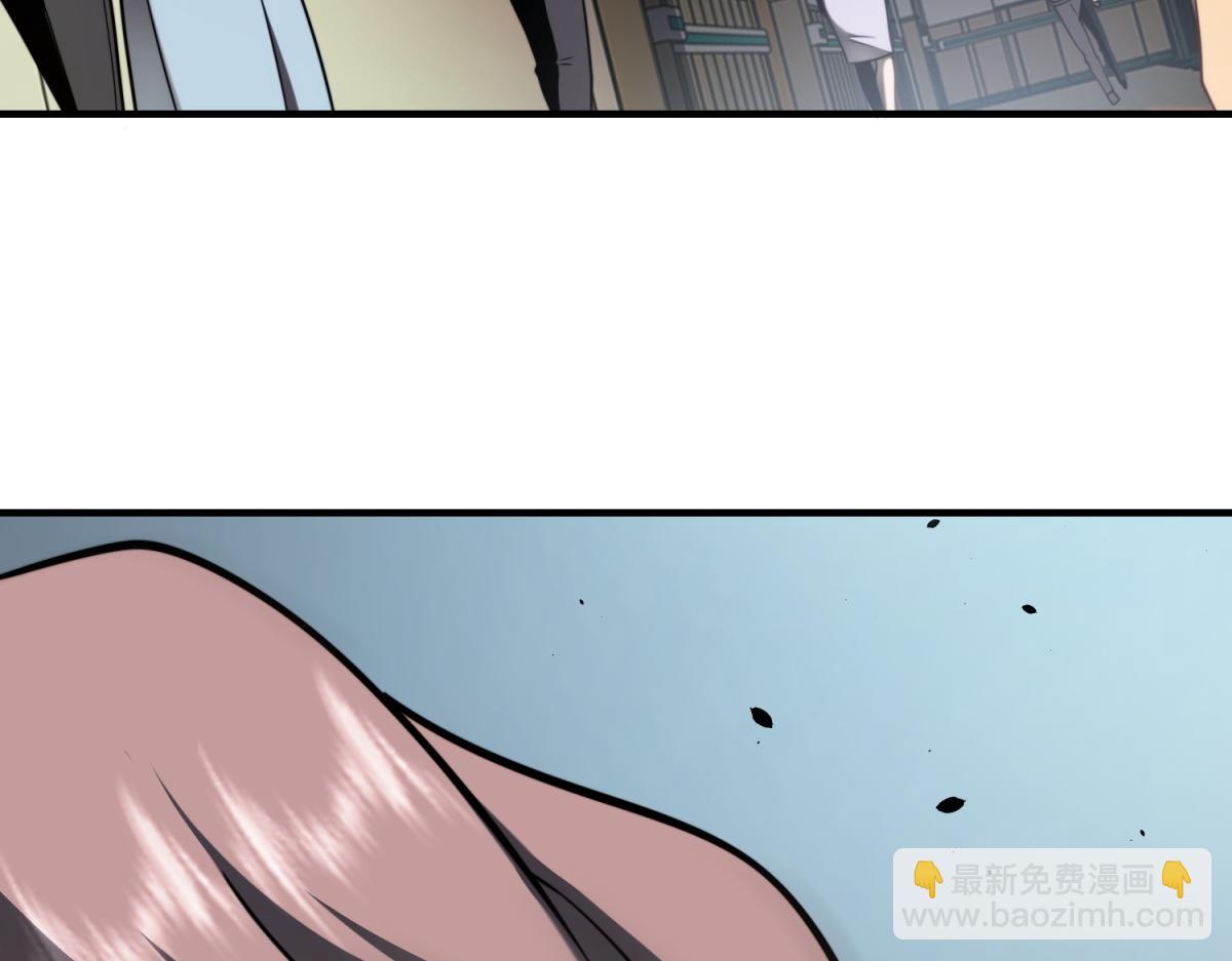 第8话 前台的太山(1/4)-第9话