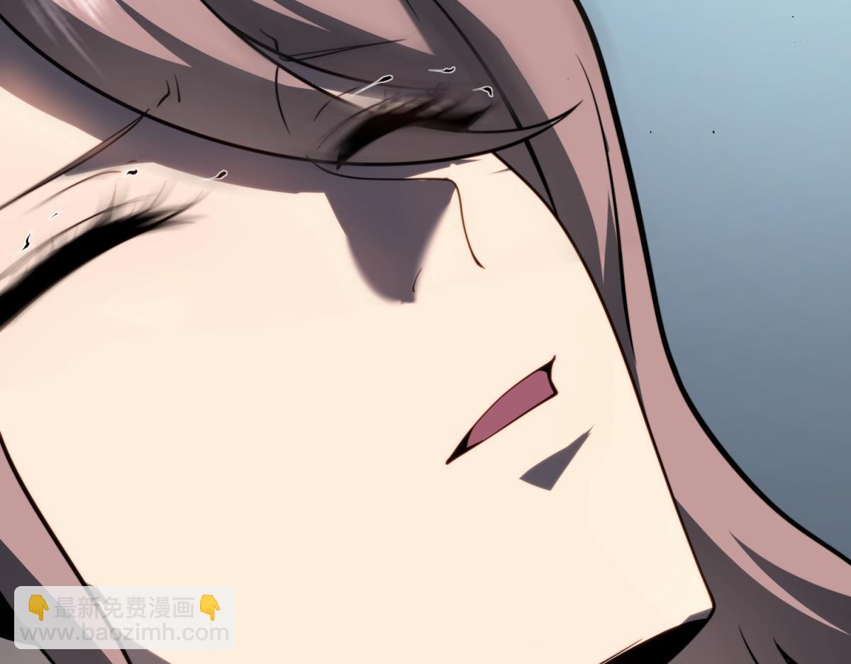 第8话 前台的太山(1/4)-第9话